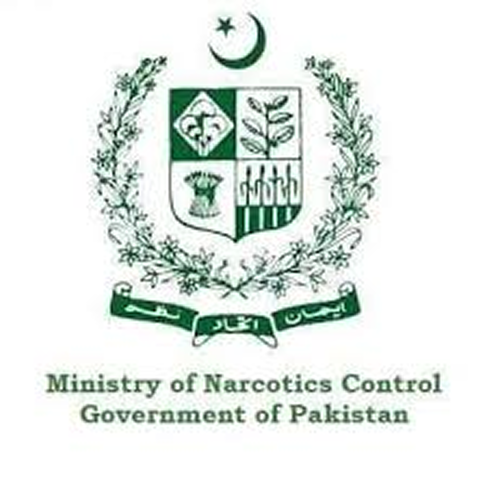 ministry of narcotics